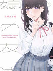 轻量创作类免费动画片软件的图鉴缩略图